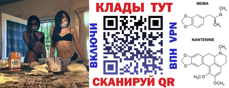 Героин Узловая