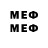 COCAIN Колумбийский Nemchinov RZD