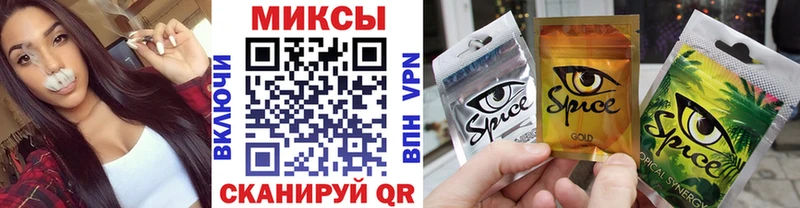 БУТИРАТ вода Узловая