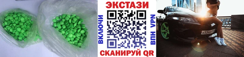 mega ONION Узловая Ecstasy таблы