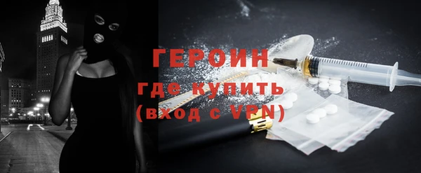 стаф Абаза