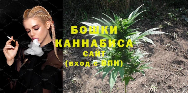 кокаин перу Инта