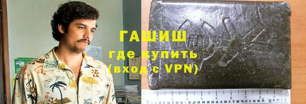 мескалин Абинск