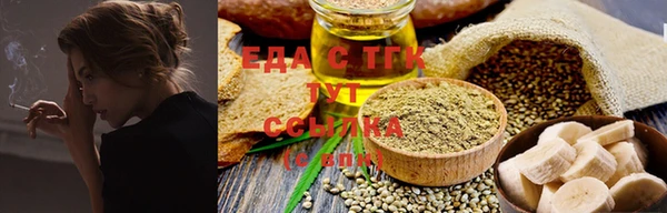 амфетамин Абдулино