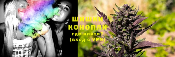 амфетамин Абдулино