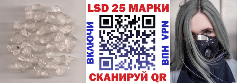цены наркотик Узловая ЛСД экстази кислота